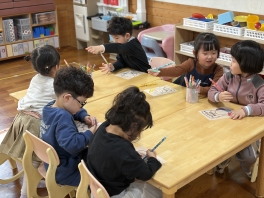 <꿈꾸는 아뜰리에> 슈링클스 키링 만들기