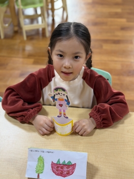 [미술활동] 나를 소개해요