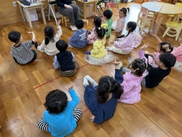 [가베] 숨은 1가베를 찾아요