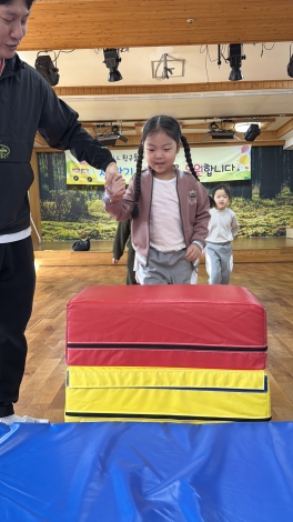 [신체활동] 뜀틀