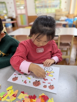 [미술활동] 내 이름 꾸미기