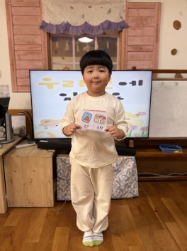 [미술활동] 우리 원에 있어요