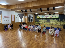 [신체활동] 고깔과 함께 달려요!