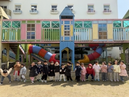 [바깥놀이] 우리는 클로버반 친구들이에요!