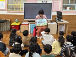 [의사소통] 이야기 할머니와 만나요~