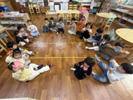 [미술] 색종이로 튤립을 접어요~