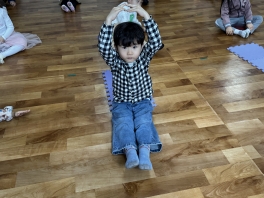 <음악과 신체표현> 플리에 표현