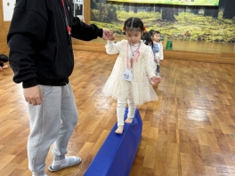 [신체] 평균대 걷기