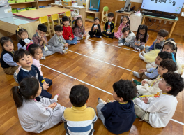 <언어> 내 소개를 해요