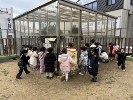 <바깥놀이> 토끼야, 만나서 반가워