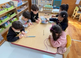 <꿈을 꾸는 아뜰리에> 나만의 이름 목걸이 만들기