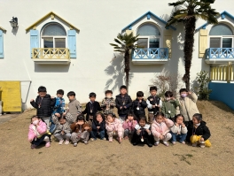 <바깥놀이> 토끼야 안녕!