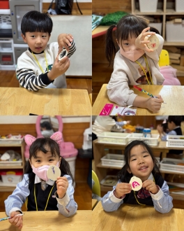 <미술> 나만의 목걸이 만들기