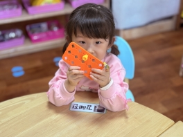 [코딩] 볼트와 너트를 알아보아요!