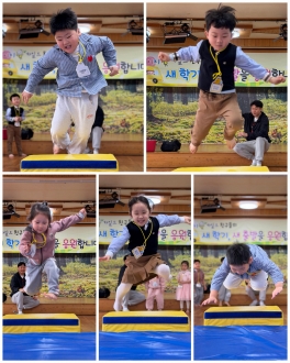 <신체활동> 뜀틀 도전!