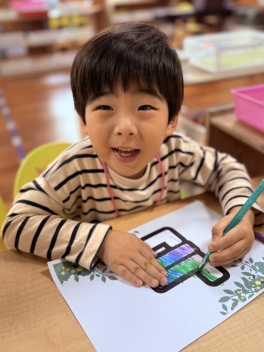 [미술] 우리 반 이름을 꾸며요!