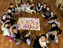 [미술활동] 사랑해 수선화