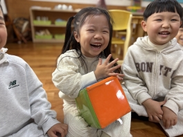 당신은 누구십니까