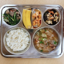 6월 10일 수요일
