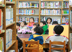 신의사소통1