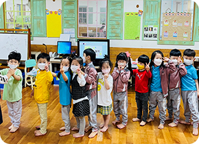 사회관계2