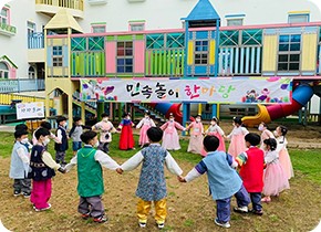 전통문화 속 요리활동5