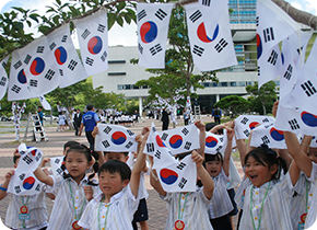 현장체험활동11